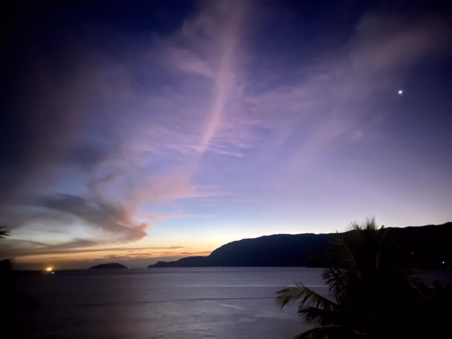 Vista da Residência